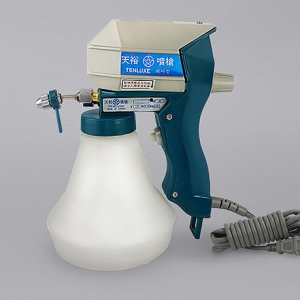 TENLUXE® Textile Cleaning Gun® Type B-2